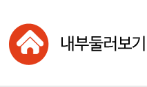 율하 장수숯불갈비게시판