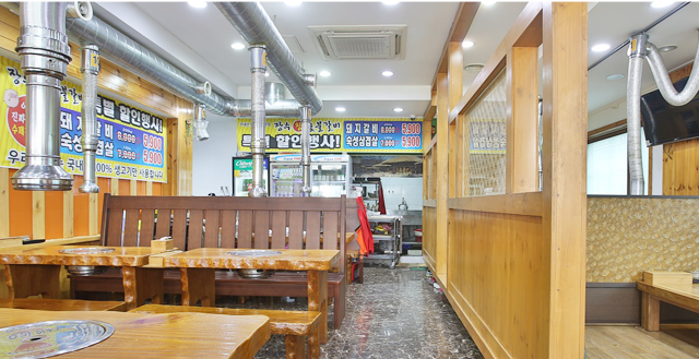 율하 장수숯불갈비